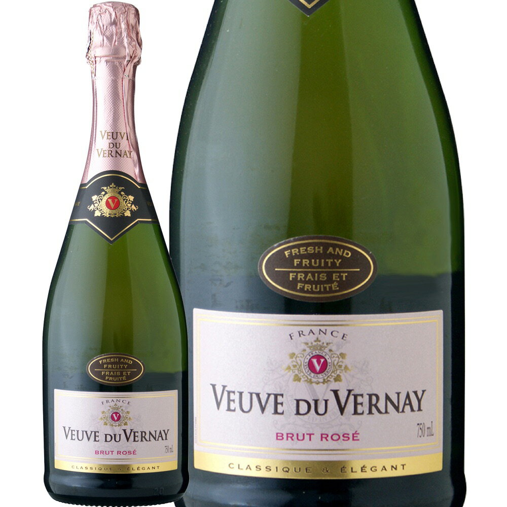 ヴーヴ・デュ・ヴェルネ・ロゼ (クリテール・ブリュット・ド・ブリュット)　Veuve du Vernay Rose (Kriter Brut de Brut)　フランス ヴァン ムスー ロゼ 辛口 泡 750ml