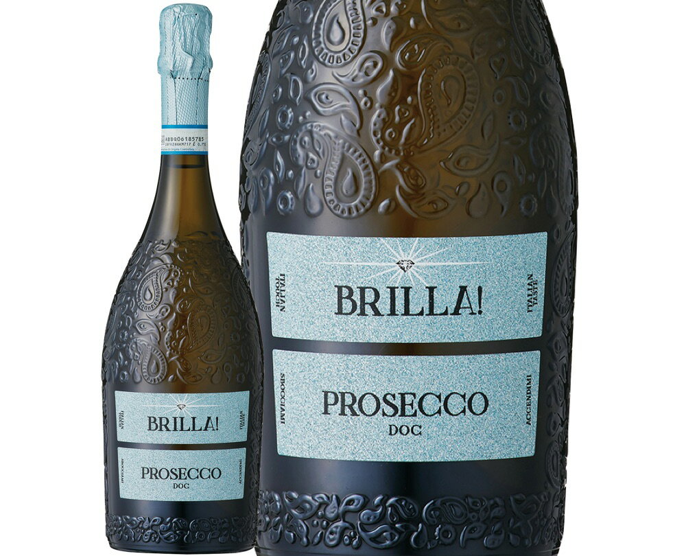 ブリッラ!プロセッコ エクストラ ドライ (ボッテール) Brilla! Prosecco Extra Dry (Botter S.P.A.) イタリア ヴェネ...