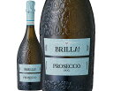 ubIvZbR GNXg hC ({be[)@Brilla! Prosecco Extra Dry (Botter S.P.A.)@C^A Flg vZbRDOC  h 750ml