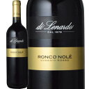 R m[ [NV] (fBEih)@Ronco Nole (Azienda Agricola di Lenardo)@C^A tE FlcBA W[A B[m  750ml