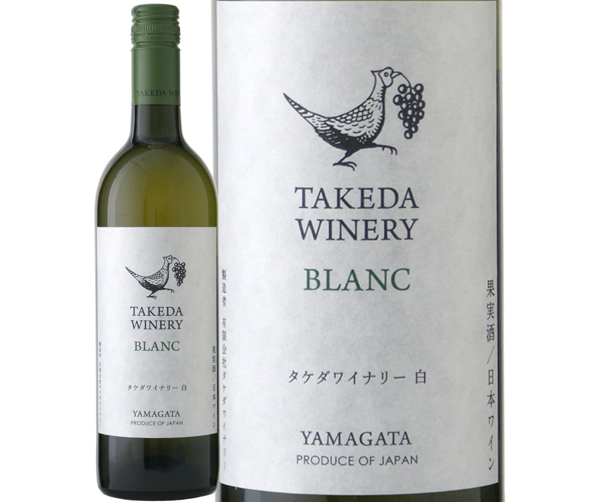 タケダワイナリー・ブラン ((有)タケダワイナリー) Takeda Winery Blanc (Takeda Winery) 日本 山形県 上山市 GIヤマガタ...