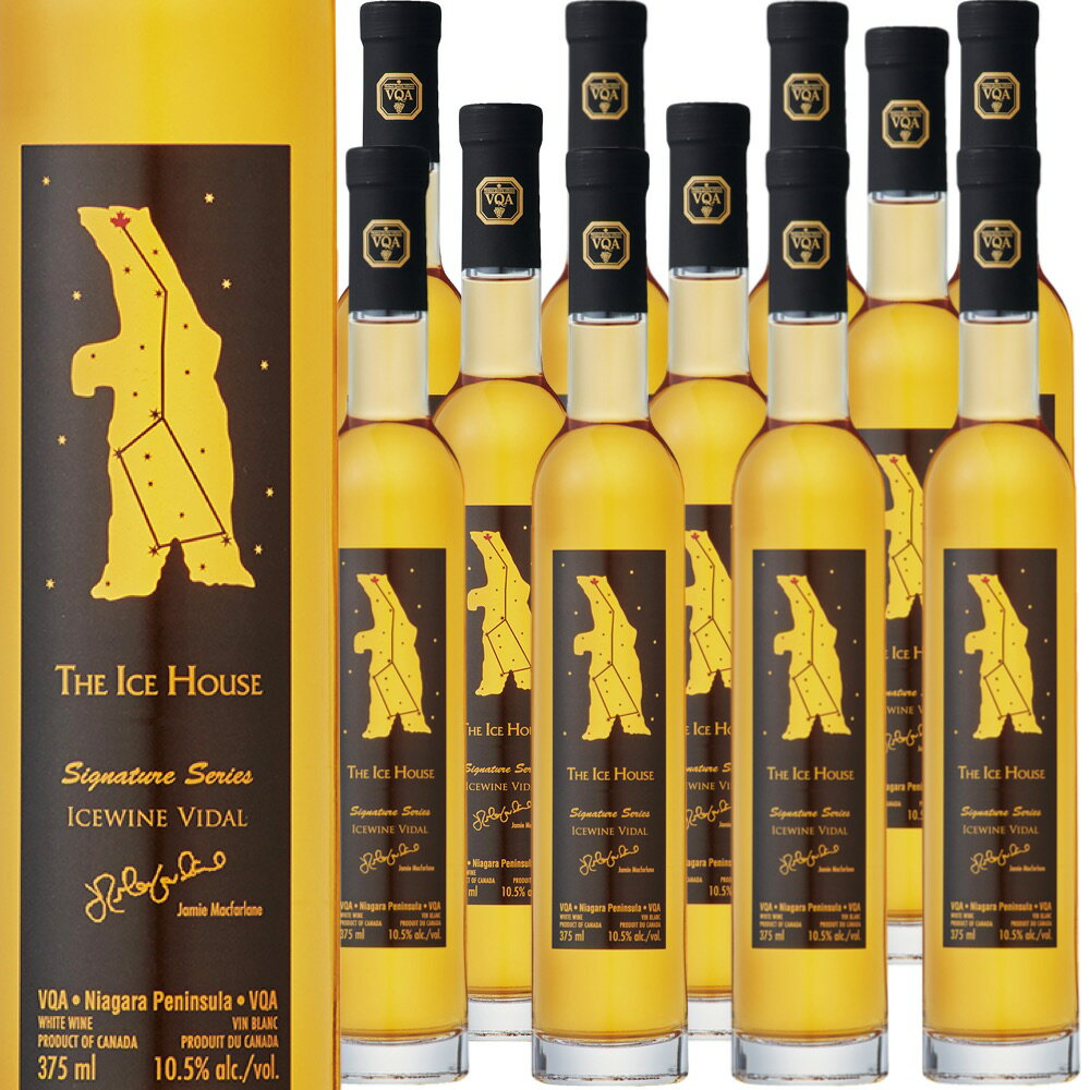 [12本セット] ノーザン・アイス・ヴィダル・アイスワイン [2019] (ザ・アイス・ハウス・ワイナリー)　Northern Ice Vidal Icewine (The Ice House Winery)　カナダ オンタリオ ナイアガラ・オン・ザ・レイク VQAナイアガラ・ペニンシュラ 白 極甘口 375ml