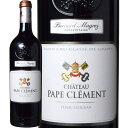 シャトー・パプ・クレマン・ルージュ [2020] Chateau Pape Clement Grand Cru Classe　フランス/ボルドー/グラーヴ/AOCペサック・レオニャン/グラーヴ特選銘柄/赤/750ml