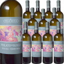 [12{Zbg] y[g f {XR FeB[m (gDAE[^)@Perlato del Bosco Toscana Vermentino (Azienda Agricola Tua Rita)@C^A gXJ[i XF[g gXJ[iIGT  h 750ml