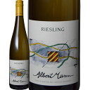 AUXE[XO [2021] (h[kEAx[E})@Alsace Riesling (Domaine Albert Mann)@tX AUX AOPAUX  h 750ml