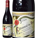 Vg[ktEfEpvE[W [2020] (h[kEhEtF)@Chateauneuf du Pape Rouge (Domaine de Ferrand)@tX R[gEfE[k AOPVg[ktEfEpv  t{fB 750ml