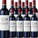 [12本セット] レ・トゥール・ド・ボーモン　Les Tours de Beaumont AOC Haut-Medoc Cru Bourgeois　フランス ボルドー オー メドック セカンド ワイン 赤 750ml