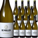 [12{Zbg] fEF[EVhl (fEF[)@De Muller Chardonnay (De Muller)@XyC J^[j ^SiDO  h 750ml