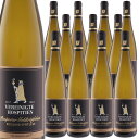 [12{Zbg] s[X|[^[ SggvtF [XO Vy[g[[ O[Z [Q [2021] (gA[PA)@Piesporter Goldtropfchen Riesling Spatlese (Vereinigte Hospitien, Trier)@hCc [[  Ì 750ml