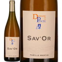 サヴォール (ドメーヌ・ド・ラ・パント) Sav'Or (DOMAINE DE LA PINTE) フランス ジュラ ヴァン・ド・フランス 白 オレンジ 辛口 750mll