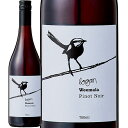 ウィマーラ・ピノ・ノワール (ローガン・ワインズ)　Weemala Pinot Noir (Logan Wines)　オーストラリア / アデレード・ヒルズ&タンバランバG.I. 赤 ミディアムボディ 750ml