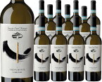 [12本セット] ヴィーニャ・モンテ・チェリアーニ・ソアーヴェ (サンアントニオ)　Vigna Monte Ceriani Soave (Tenuta Sant'Antonio)　イタリア ヴェネト ソアーヴェDOC 白 辛口 750ml