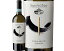 ˥㡦ơꥢˡ (󥢥ȥ˥)Vigna Monte Ceriani Soave (Tenuta Sant'Antonio)ꥢ ͥ DOC  ɸ 750ml