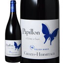 N[YEG~^[WEpsE[W [2022] (h[k W o)@Croze Hermitage Papillon Rouge (Domaine Gilles Robin)@tX R[gEfE[k N[YEG~^[W AOPN[YEG~^[W  t{fB 750ml