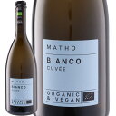 マート・フリッツァンテ・ビアンコ (マート) MATHO Frizzante Bianco (Matho) イタリア ヴェネト ヴィーノ・フリッツァンテ 白 辛...