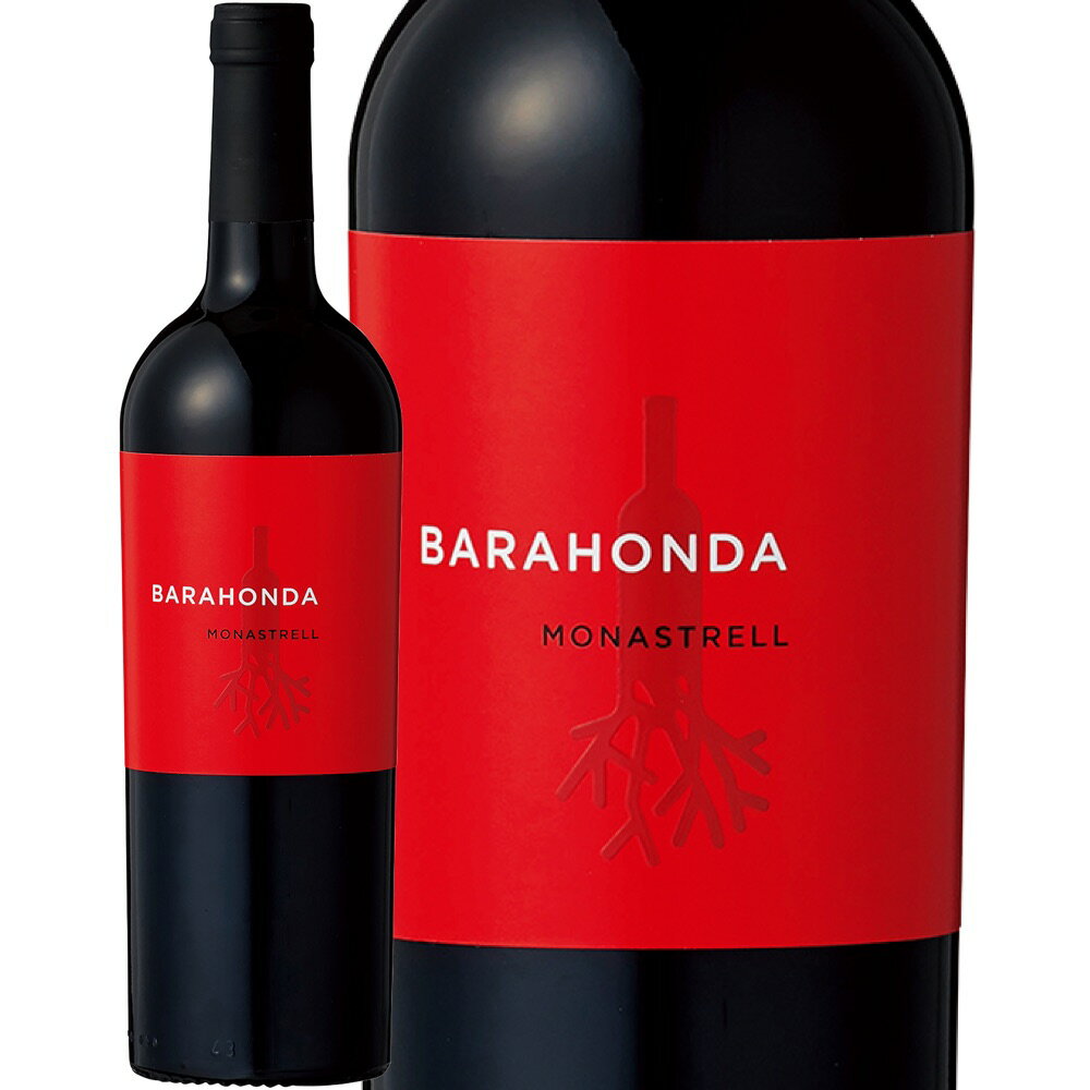 バラオンダ・モナストレル (バラオンダ)　Barahonda Monastrell (Barahonda)　スペイン ムルシア イエクラDO 赤 ミディアムボディ ヴィーガン 750ml