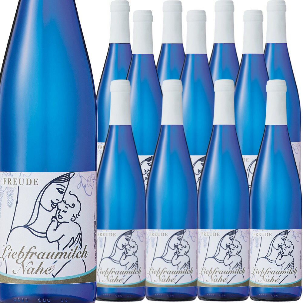  フロイデ・リープフラウミルヒ Q.b.A. (クロスター醸造所)　Freude Liebfraumilch Q.b.A. (Weinkellerei Klostor GmbH)　ドイツ/ナーエ/白/やや甘口/750ml