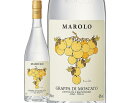 ObpEfBEXJ[g [NV] (}[)@Grappa di Moscato (Distilleria Marolo)@ALCx42.00 % C^A sGe Obp 700ml