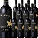 [12{Zbg] J@G[EJxlE\[BjE[ (O[eB)@Cavaliere Cabernet Merlot Rosso di Toscana I.G.T. (Azienda Agricola F.lli Grati)@C^A/gXJ[i/LAeB/gXJ[iIGT//750ml