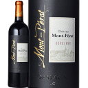 シャトー・モン・ペラ・ルージュ　Chateau Mont Perat Rouge　AOC Cotes de Bordeaux　フランス ボルドー AOCコート ド ボルドー 赤 フルボディ 750ml