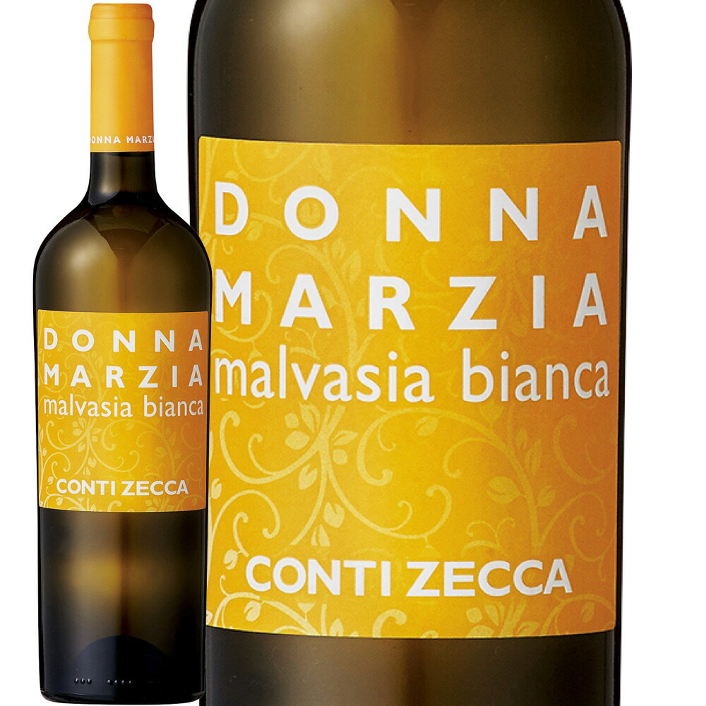 ドンナ・マルツィア・マルヴァジーア・ビアンカ (コンティ・ゼッカ)　Donna Marzia Malvasia Bianca (Azienda Agricola Conti Zecca)　イタリア/プーリア/サレントIGT/白/辛口/750ml