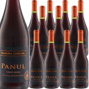 [12{Zbg] pk[ smEm[ ZoEGXyV (r[jE}`OG)@Panul Pinot Noir Reserva Especial (Vina Marchigue)@` ZgE@[ R`OAE@[DO  ~fBA{fB 750ml