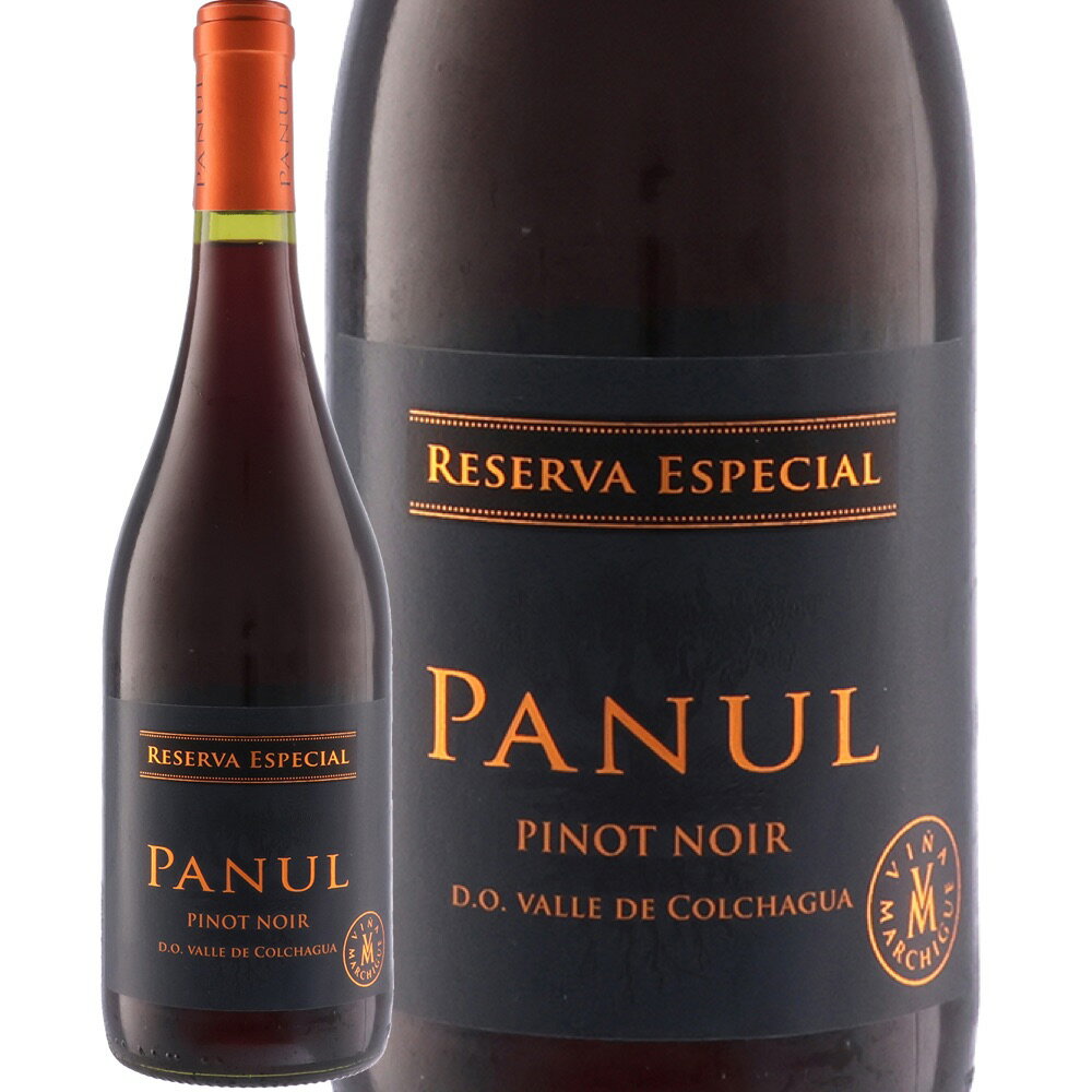 ѥ̡롦ԥΡΥ롦쥻Сڥ (ӡ˥㡦ޥ)Panul Pinot Noir Reserva Especial (Vina Marchigue) ȥ롦졼 㥰졼DO  ߥǥܥǥ 750ml