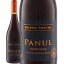 ѥ̡ ԥΡΥ 쥻Сڥ (ӡ˥㡦ޥ)Panul Pinot Noir Reserva Especial (Vina Marchigue) ȥ롦졼 㥰졼DO  ߥǥܥǥ 750ml