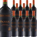 [12{Zbg] pk[ Jl[ ZoEGXyV (r[jE}`OG)@Panul Carmenere Reserva Especial (Vina Marchigue)@` ZgE@[ R`OAE@[DO  t{fB 750ml