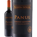 pk[EJxlE\[BjEZoEGXyV (r[jE}`OG)@Panul Cabernet Sauvignon Reserva Especial (Vina Marchigue)@` ZgE@[ R`OAE@[DO  t{fB 750ml