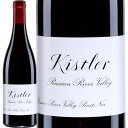 VAE@[E@[ smEm[ [2020] (LX[B[h)@Russian River Valley Pinot Noir (Kistler Vineyards)@AJ \m}  t{fB 750ml