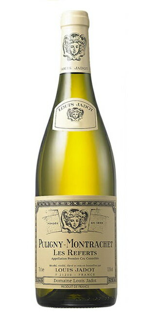 ピュリニー・モンラッシェ プルミエ・クリュ レ・ルフェール [2005] (ドメーヌ・ルイ・ジャド)　Puligny Montrachet 1er cru Les Referts [2005] (Domaine Louis Jadot)　/白/フランス/ブルゴーニュ/