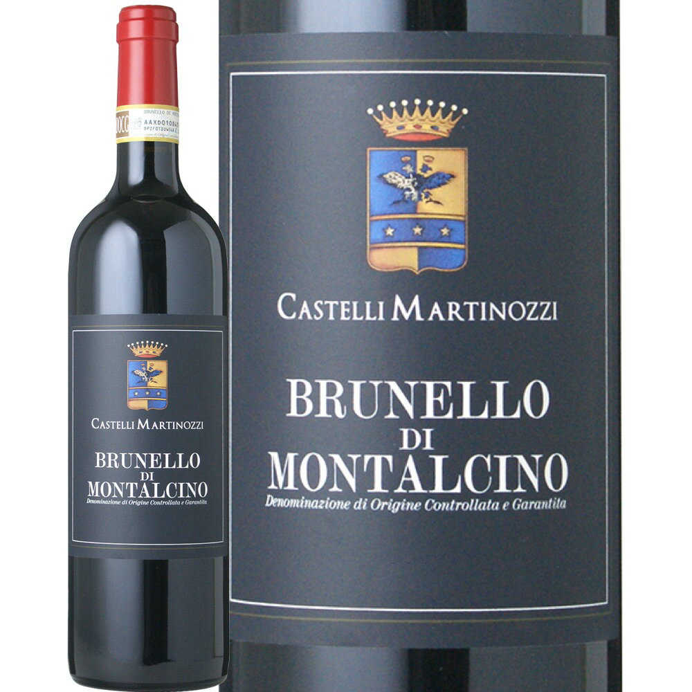 ブルネッロ・ディ・モンタルチーノ (カステッリ・マルティノッツィ)　Brunello di Montalcino (Castelli Martinozzi)　イタリア トスカーナ ブルネッロ ディ モンタルチーノDOCG 赤 750ml