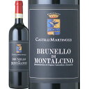 ブルネッロ ディ モンタルチーノ (カステッリ マルティノッツィ) Brunello di Montalcino (Castelli Martinozzi) イタリア トスカーナ ブルネッロ ディ モンタルチーノDOCG 赤 750ml