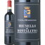 ブルネッロ・ディ・モンタルチーノ (カステッリ・マルティノッツィ)　Brunello di Montalcino (Castelli Martinozzi)　イタリア トスカーナ ブルネッロ ディ モンタルチーノDOCG 赤 750ml