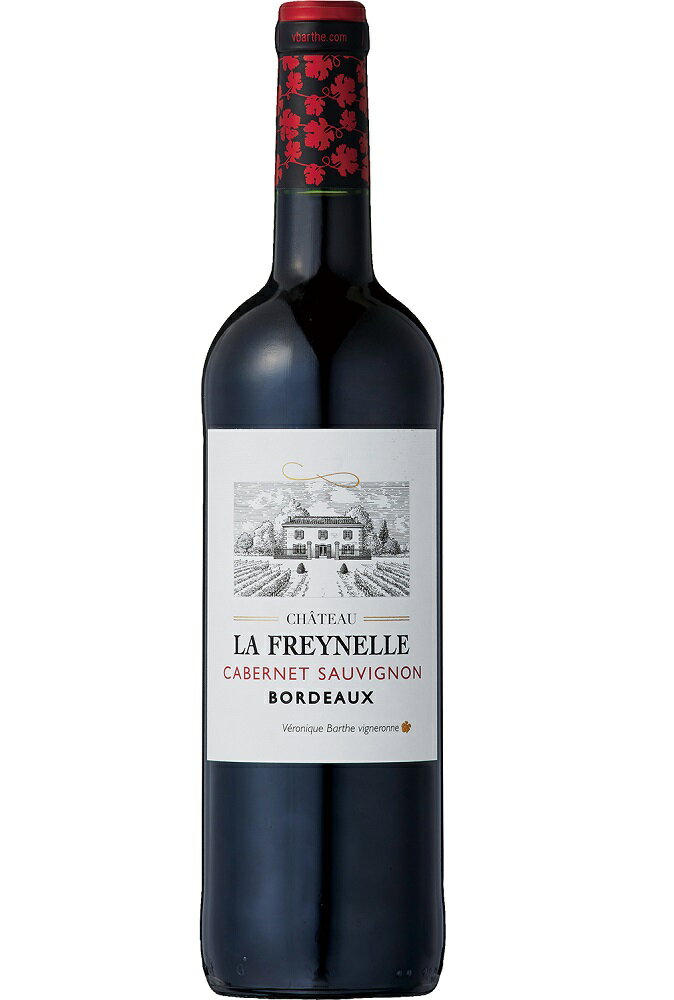 シャトー・ラ・フレイネル・カベルネ・ソーヴィニヨン　Chateau La Freynelle Cabernet Sauvignon　フランス AOCボルドー 赤 フルボディ 750ml