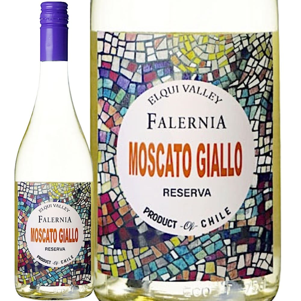 モスカート・ジャッロ (ヴィーニャ・ファレルニア)　Moscato Giallo (Vina Falernia)　チリ エルキ・ヴァレー 白 辛口 750ml