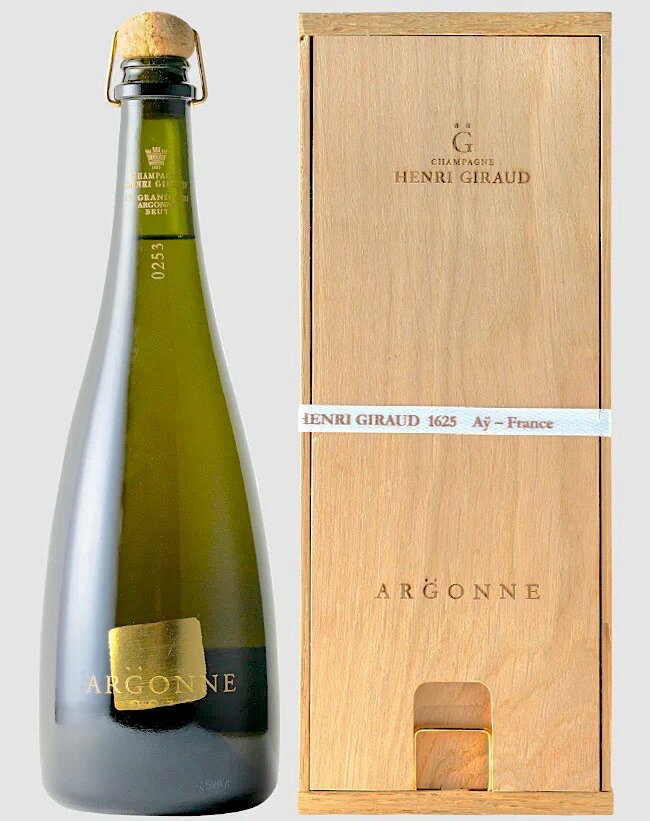 アルゴンヌ [2014] (アンリ ジロー)　ギフトボックス　Cuvee Argonne (Henri Giraud)　　フランス シャンパーニュ 白 スパークリングワイン 辛口 750ml