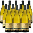 12本セット ヤルデン シャルドネ オデム ヴィンヤード 2021 (ゴラン ハイツ ワイナリー) Yarden Chardonnay Odem Vinyard (Golan Heights Winery) イスラエル ガリラヤ ゴラン高原 白 辛口 750ml