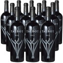 [12本セット] シャトー タルボ [2018]　Chateau Talbot　AOC Saint-Julien　フランス ボルドー オー メドック メドック 第4級格付 AOCサン ジュリアン 赤 フルボディ 750ml