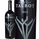 シャトー タルボ [2018]　Chateau Talbot　AOC Saint-Julien フランス ボルドー オー メドック メドック 第4級格付 AOCサン ジュリアン 赤 フルボディ 750ml