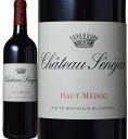 [12本セット] シャトー・セネジャック [2018]　Chateau Senejac　Crus Bourgeois Superieurs　フランス ボルドー AOCオー・メドック 赤 フルボディ 750ml