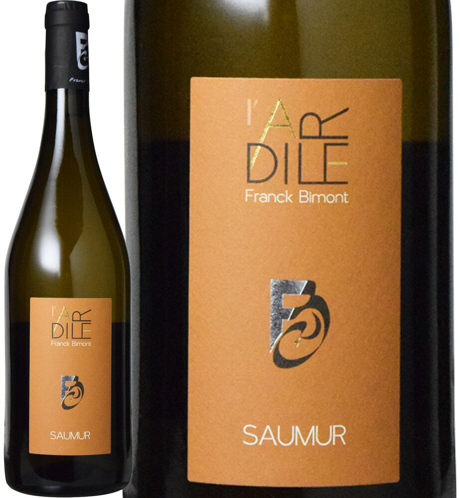 ソミュール ラルディル ブラン  (ドメーヌ・デ・ギュイヨン)　Saumur l'Ardile Blanc (Domaine des Guyons)　フランス ロワール アンジュー＆ソミュール AOPソミュール 白 辛口 750ml