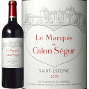 ル・マルキ・ド・カロン・セギュール [2019]　Le Marquis de Calon Segur AOC Saint Estephe　フランス/ボルドー/サン・テステフ/メドック格付第3級・セカンド・ワイン/赤/750ml