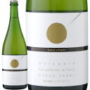 たこシャン (カタシモワインフード株式会社) Taco-cham (Katashimo Wine Foods Co.,Ltd.) / 日本 / 大阪府 / 柏原...