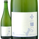 P() (L 䃏Ci[)@Cohime Vin Mousseux (Sakai Winery)@{ R` zs  h AC Xp[NO 750ml