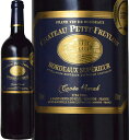 シャトー プティ フレロン　Chateau Petit Freylon Cuvee Sarah　フランス AOCボルドー スペリュール 赤 フルボディ 750ml