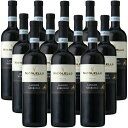  ランゲ・ネッビオーロ (カーサ・ヴィニコラ・ニコレッロ)　Langhe Nebbiolo (Casa Vinicola Nicolello)　イタリア ピエモンテ ランゲ ランゲDOC 赤 ミディアムボディ 750ml