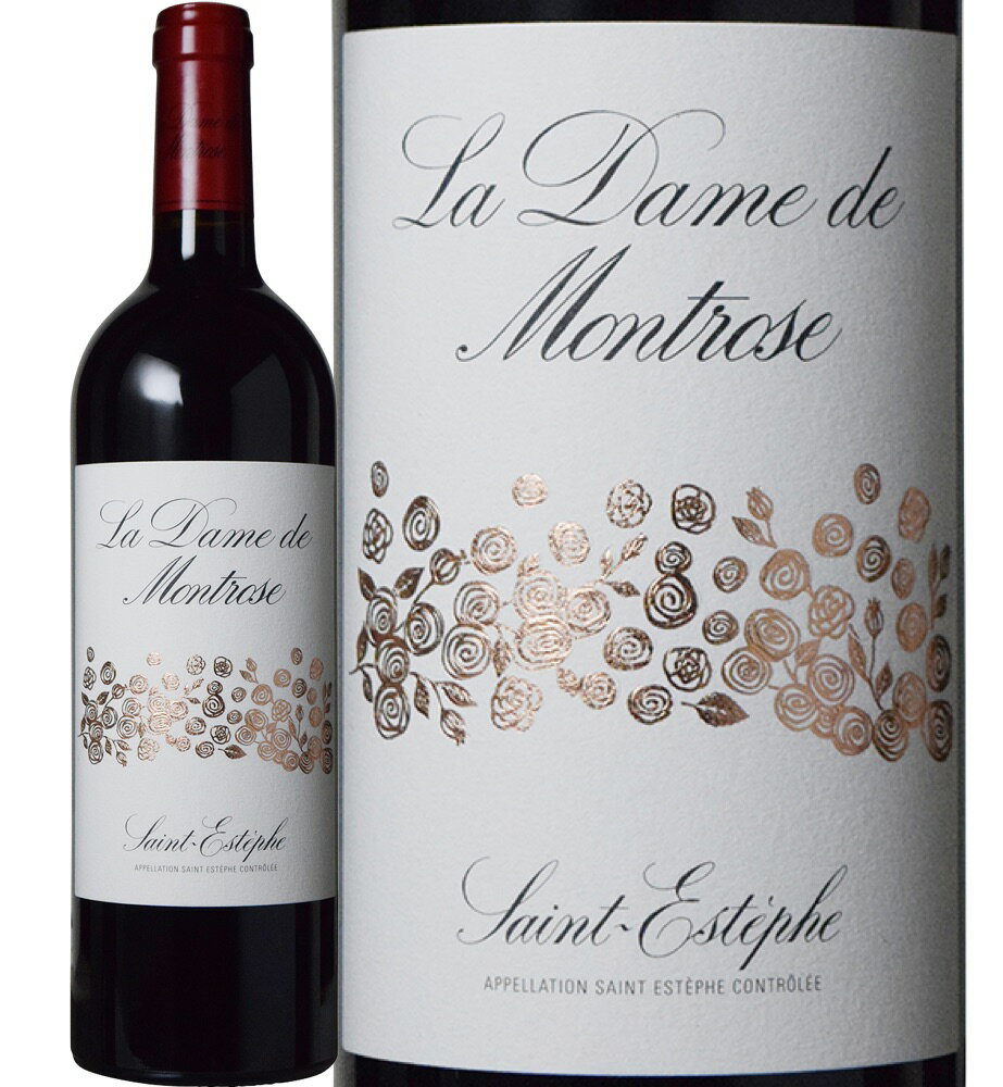 ラ ダム ド モンローズ [2019]　La Dame de Montrose AOC Saint Estephe　フランス ボルドー メドック格付第2級 セカンド ワイン 赤 フルボディ 750ml