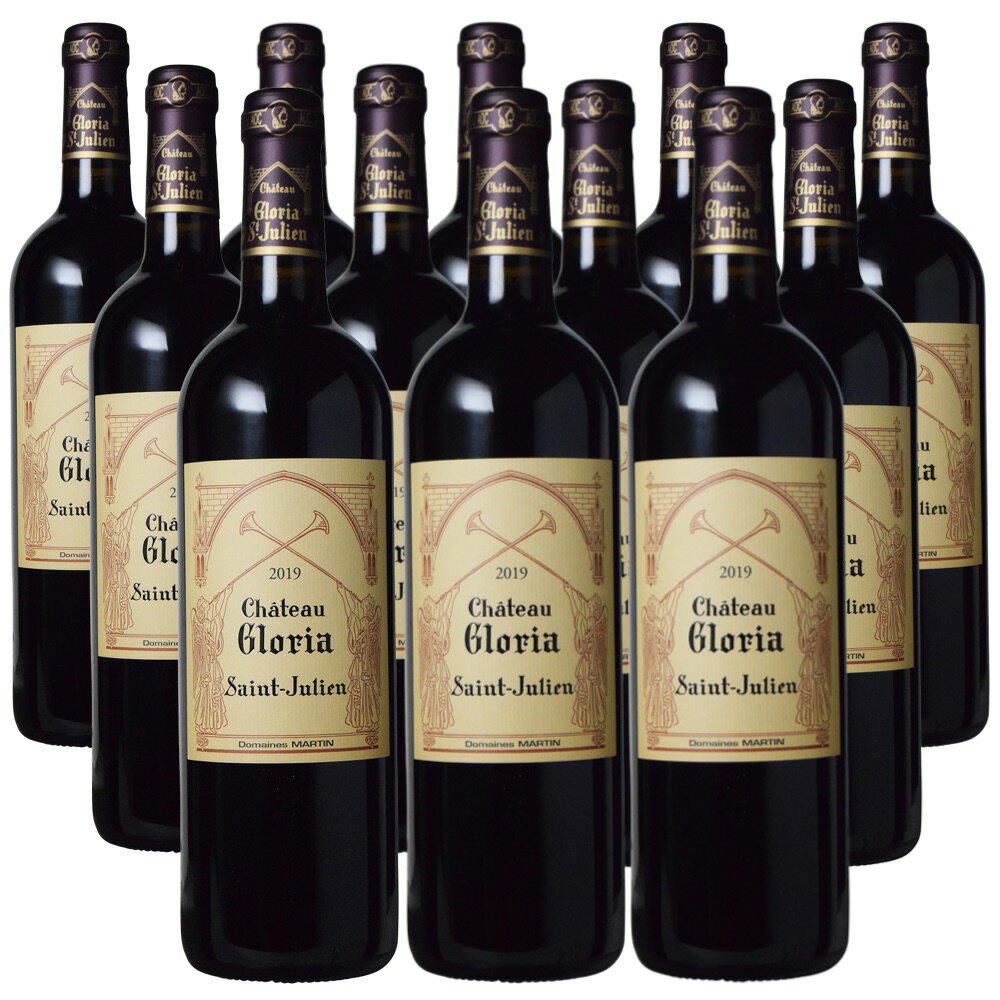 [12本セット] シャトー グロリア [2019]　Chateau Gloria　AOC Saint-Julien　フランス ボルドー オー メドック AOCサン ジュリアン 赤 フルボディ 750ml